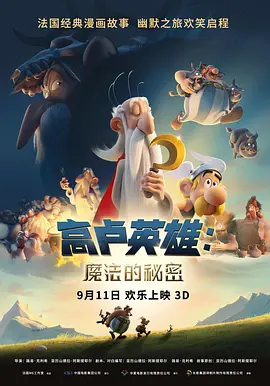 成年人黄网站